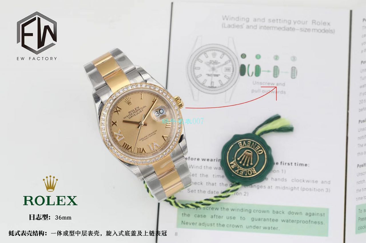 EW Factory  Rolex  top 复刻高仿36 Datejust m126283rbr-0012，m126281rbr-0016，m126284rbr-0024 wrist watch  / R601