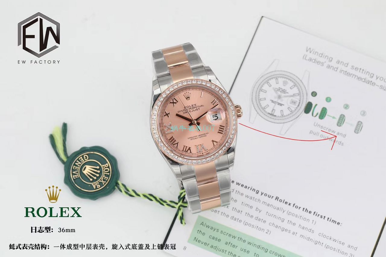 EW Factory  Rolex  top 复刻高仿36 Datejust m126283rbr-0012，m126281rbr-0016，m126284rbr-0024 wrist watch  / R601