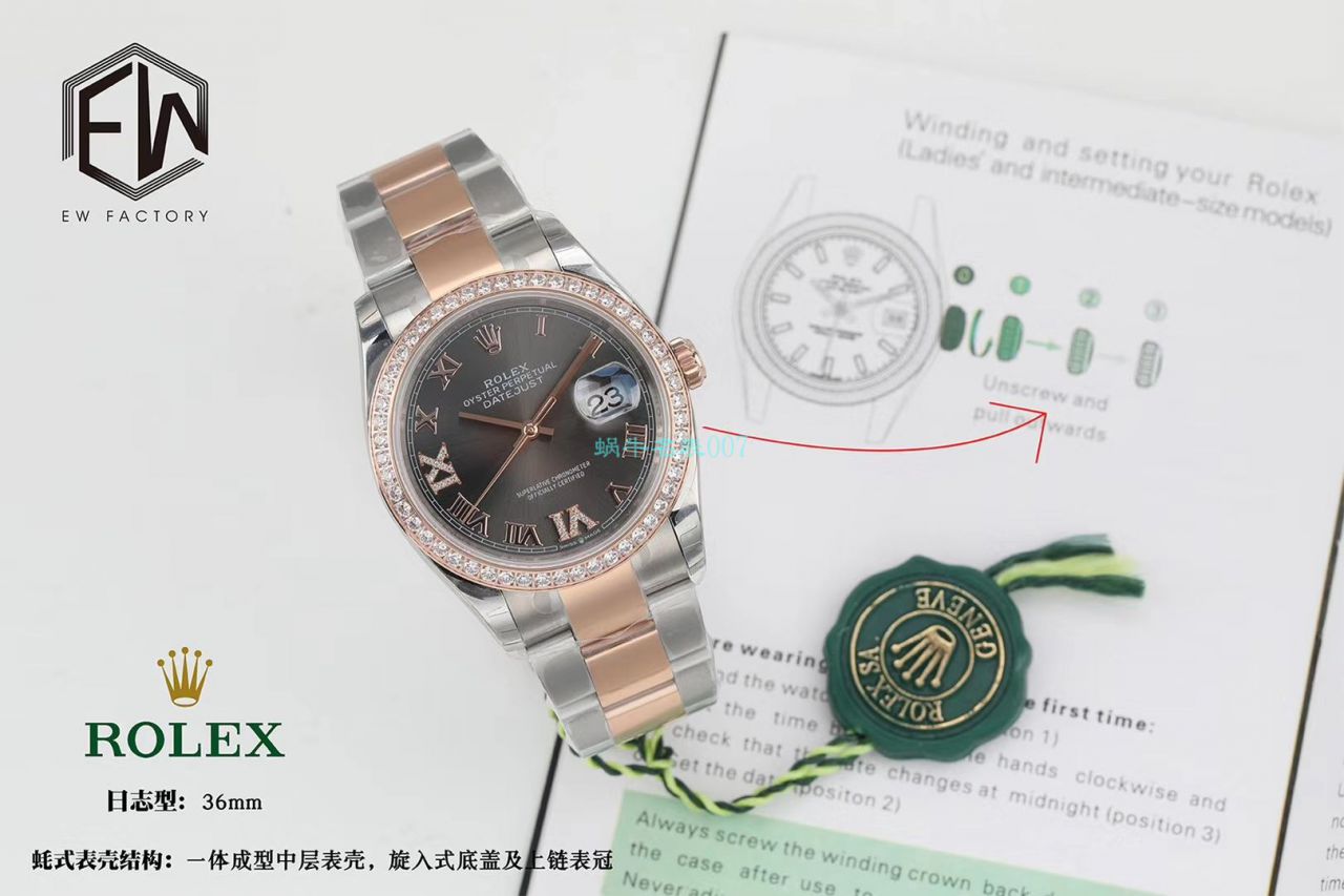 EW Factory  Rolex  top 复刻高仿36 Datejust m126283rbr-0012，m126281rbr-0016，m126284rbr-0024 wrist watch  / R601