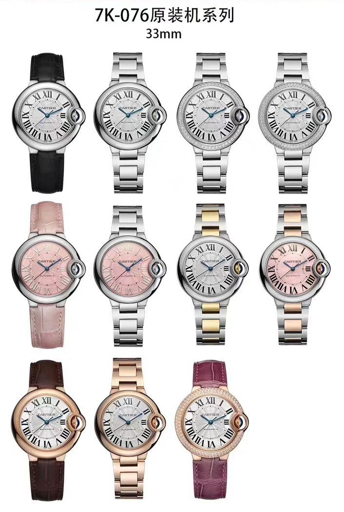 【HBBV6 Factory 官网超A高仿女表】 Cartier  36毫米蓝气球超级副本蓝气球7K版W6920046 wrist watch  / K263