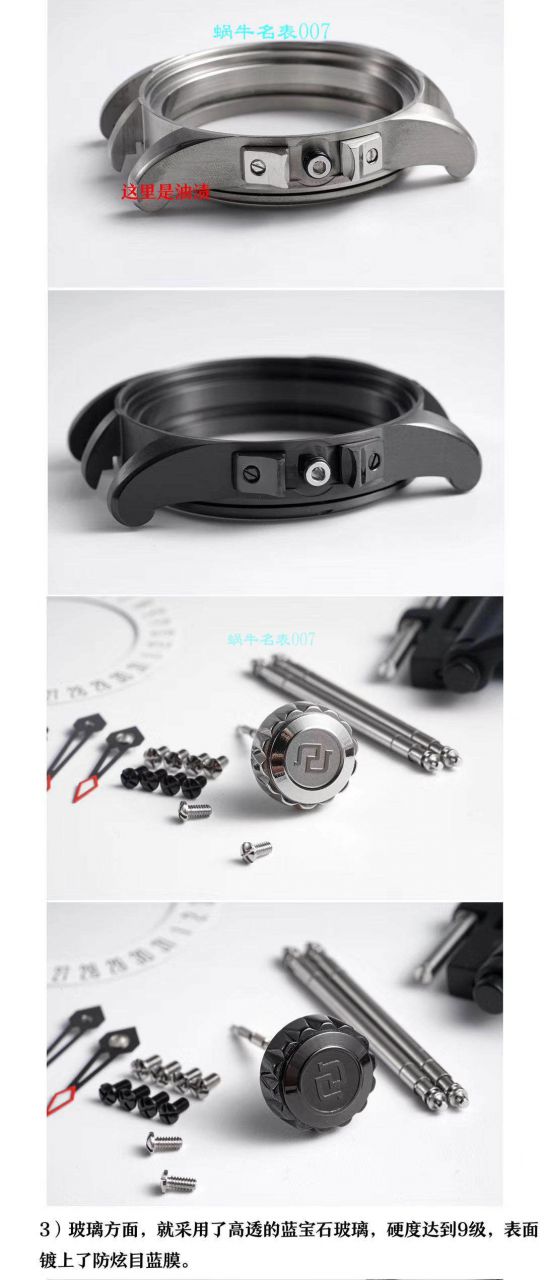 TBF Factory  top 复刻高仿Roger Dubuis王者系列DBEX0542,DBEX0543 wrist watch  / LJ077