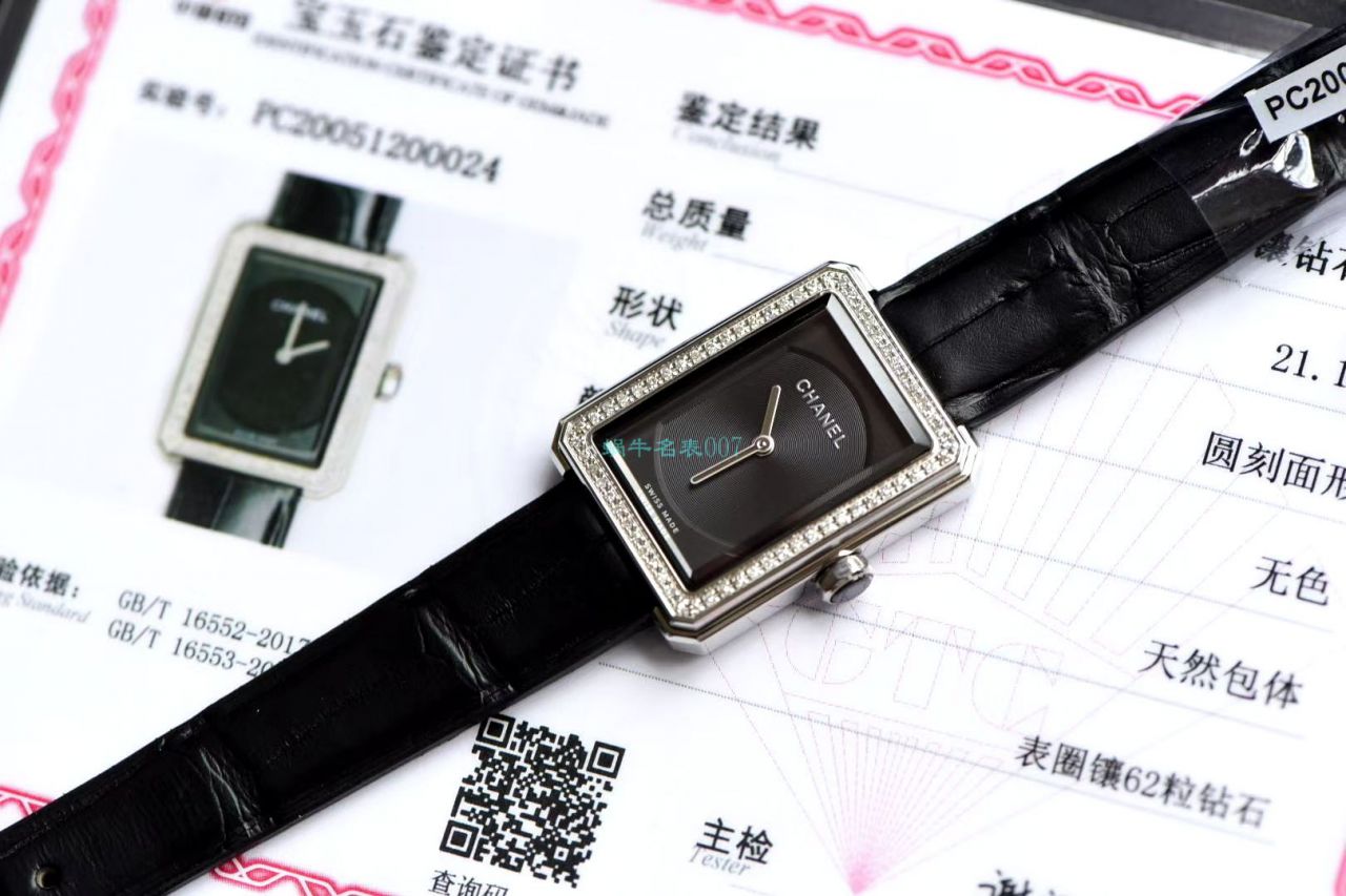 渠道原单真钻女表香奈儿PREMIÈRE系列BOY·FRIEND wrist watch  / X53