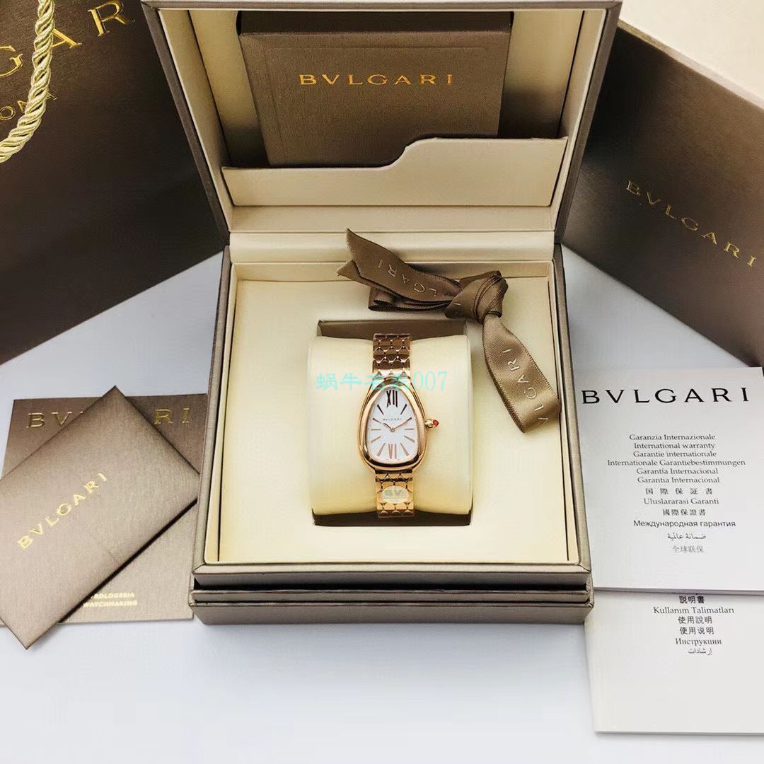 BV Factory  top 复刻高仿女表 BVLGARI SERPENTI系列103361，103144，103145，103361，103147 wrist watch  / BV036