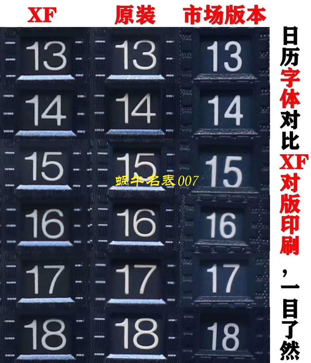 评测视频XF Factory 官网APAudemars Piguet 皇家橡树复刻高仿15202ST.OO.0944ST.02 wrist watch  / XF15202H