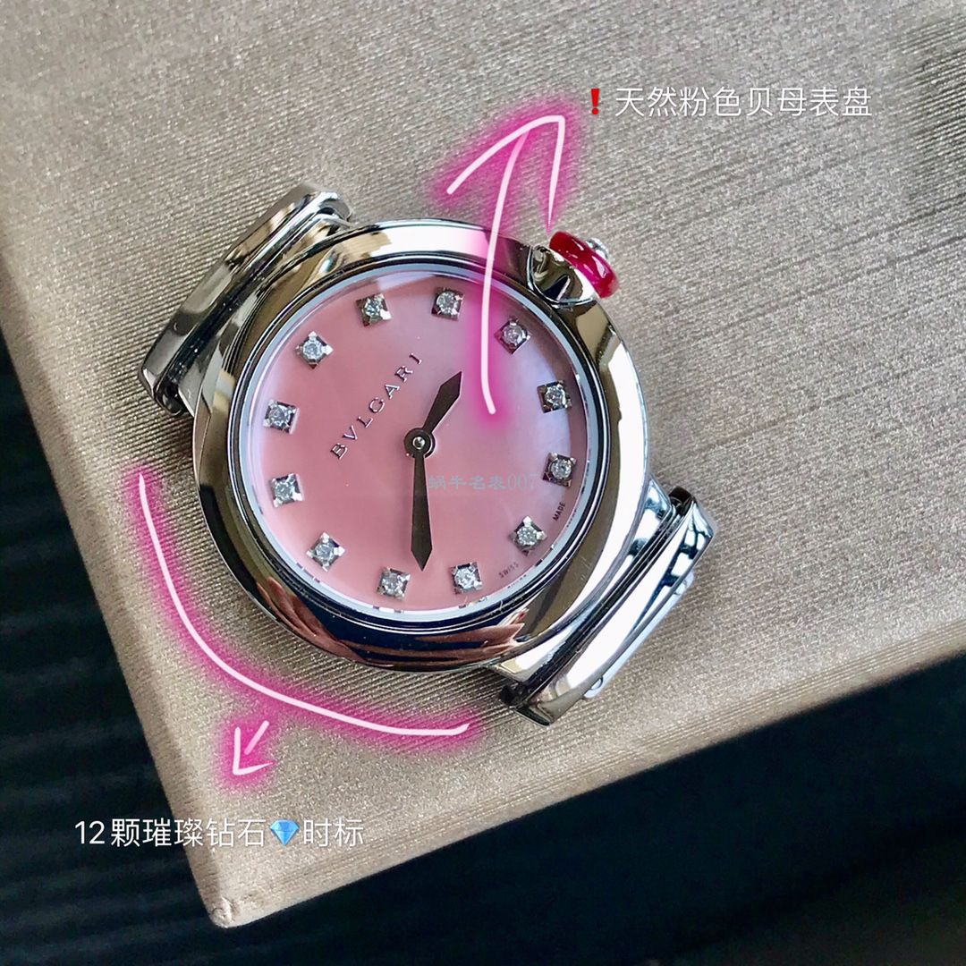 渠道原单真钻女表 BVLGARI LVCEA系列102608 LU28C2SL/12 wrist watch  / BG037