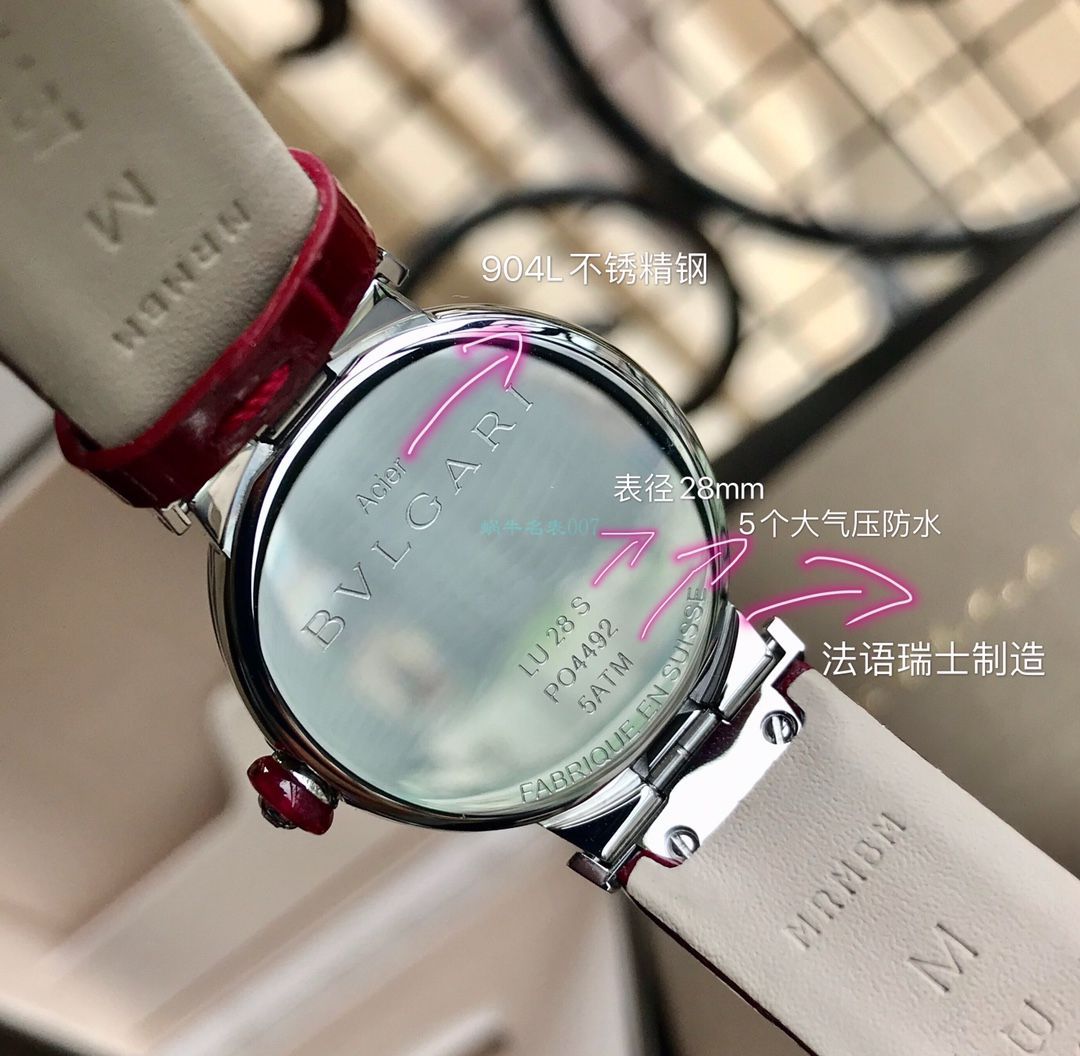 渠道原单真钻女表 BVLGARI LVCEA系列102608 LU28C2SL/12 wrist watch  / BG037