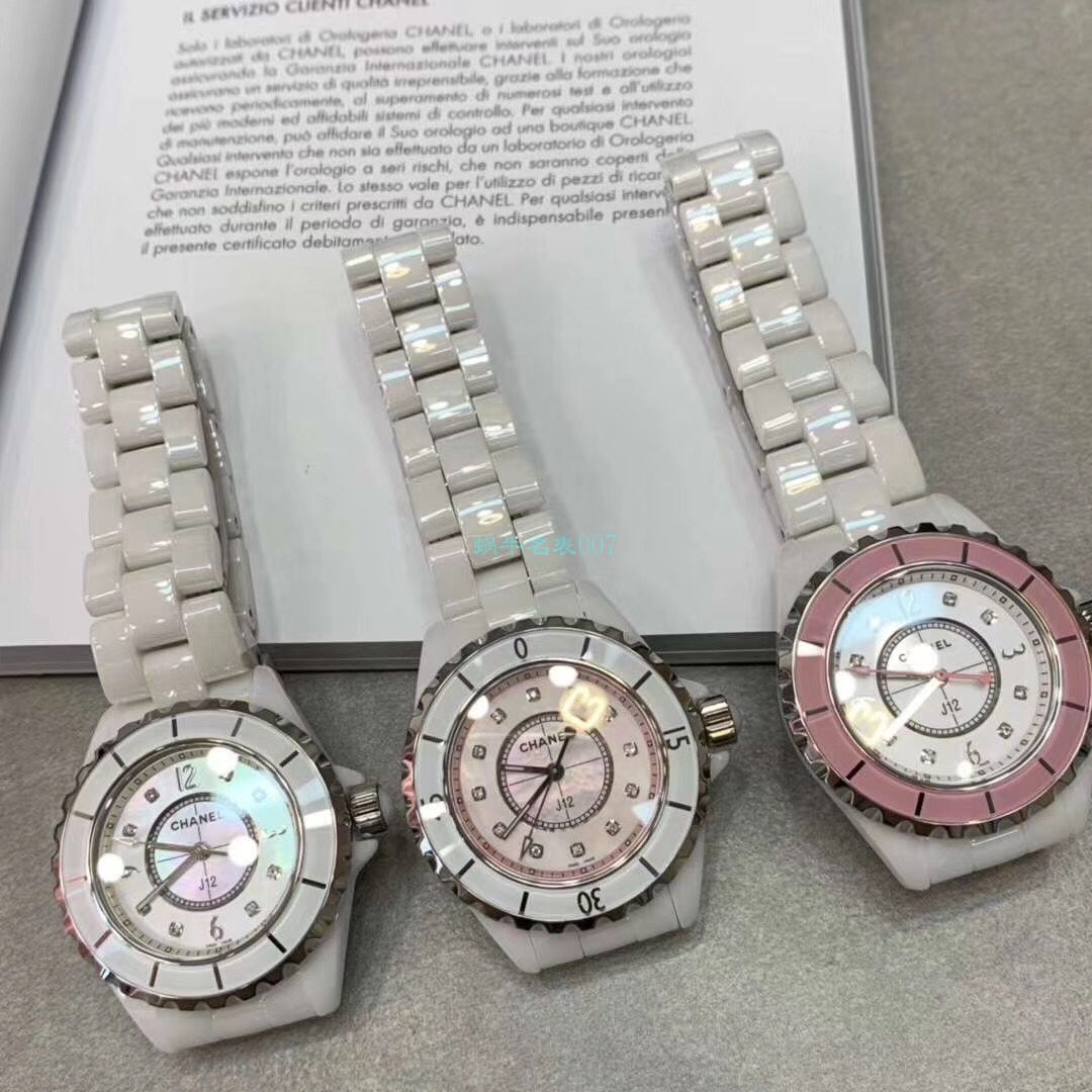独家原单专柜一致香奈儿经典J12系列女士 wrist watch H5704，H5513钻石款 / X056