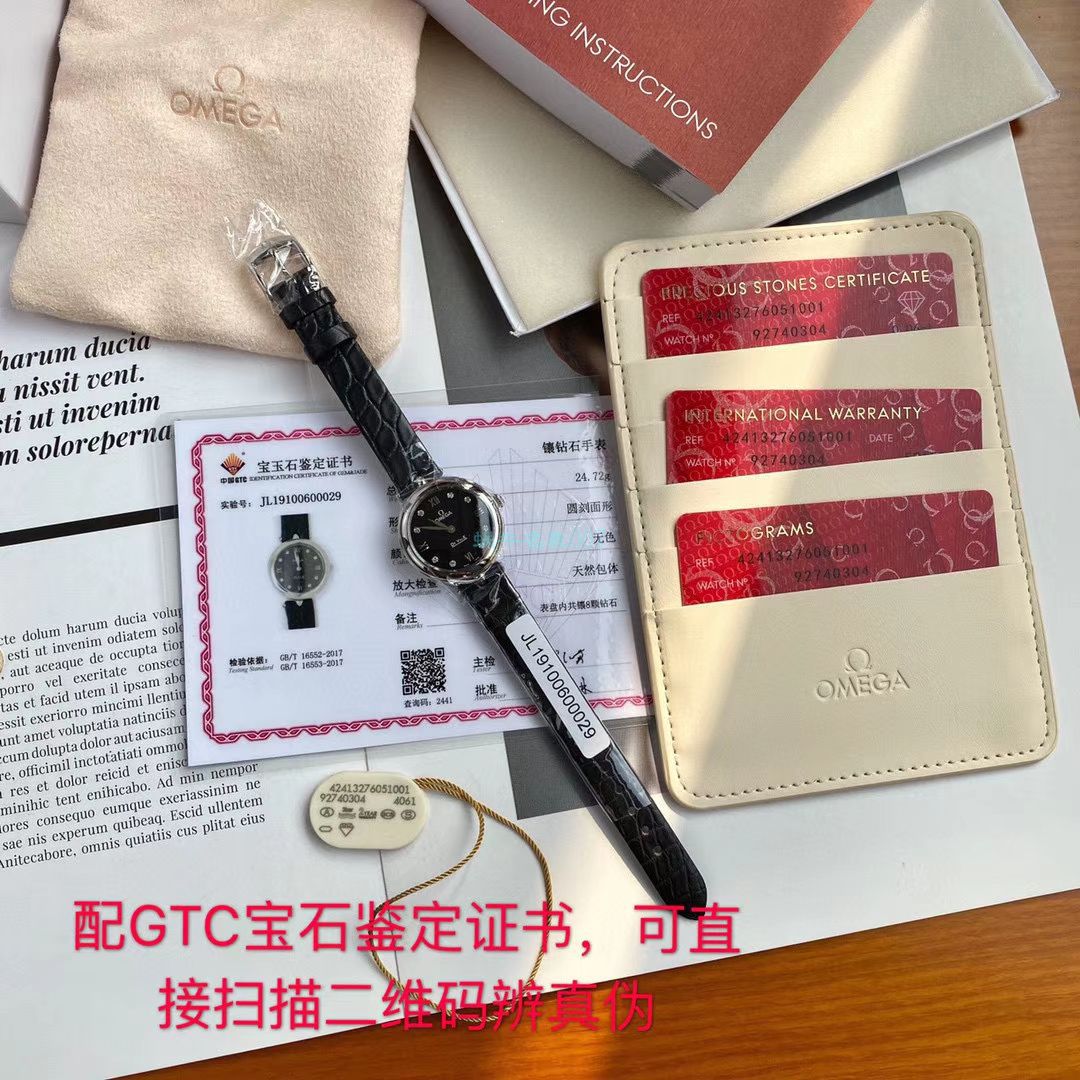 原单真钻女表OMEGA碟飞424.13.27.60.51.001，424.13.27.60.52.001 wrist watch  / M698B