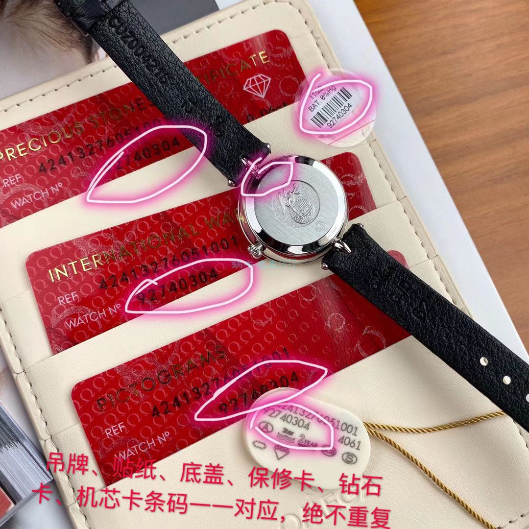 原单真钻女表OMEGA碟飞424.13.27.60.51.001，424.13.27.60.52.001 wrist watch  / M698B