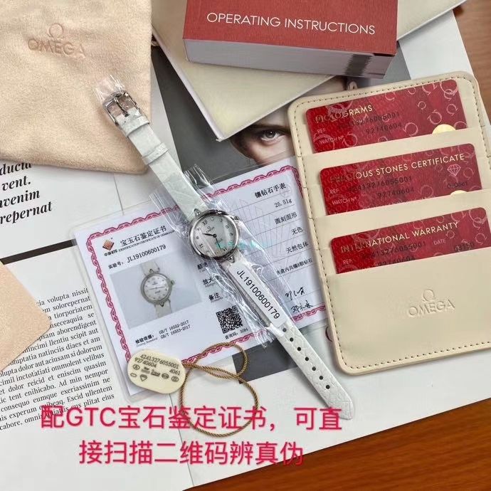 原单真钻女表OMEGA碟飞424.13.27.60.51.001，424.13.27.60.52.001 wrist watch  / M698B