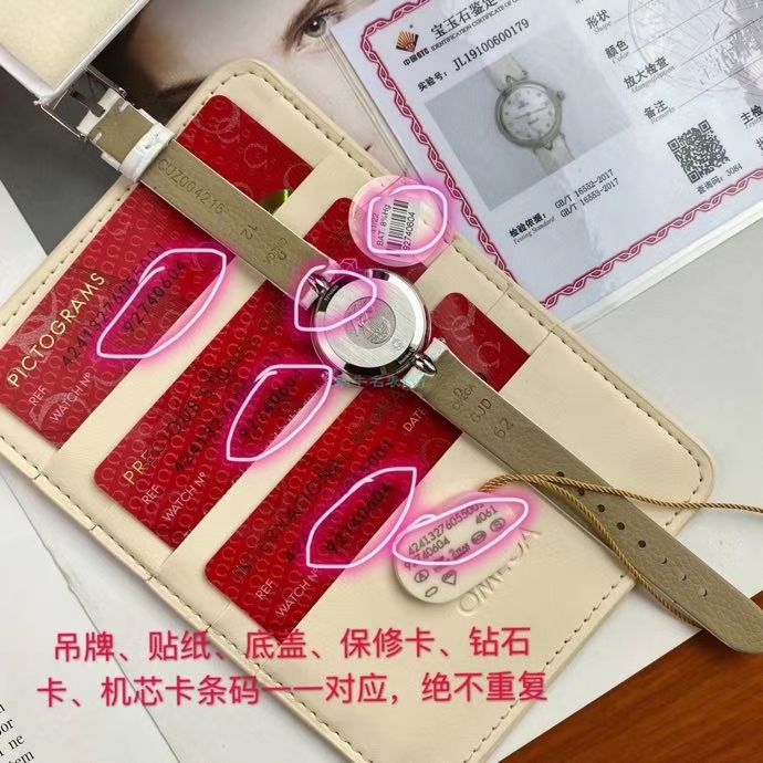 原单真钻女表OMEGA碟飞424.13.27.60.51.001，424.13.27.60.52.001 wrist watch  / M698B