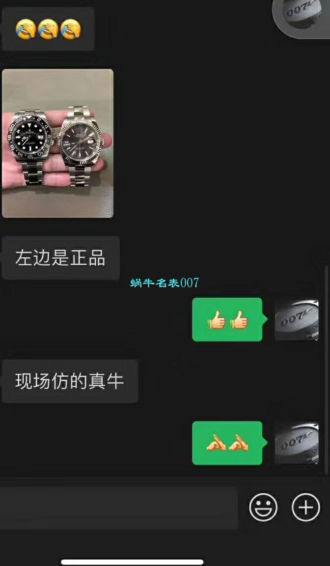 AR Factory 1比1高精仿手表V3版本41毫米 Rolex   Datejust m126334-0014 wrist watch  / R600