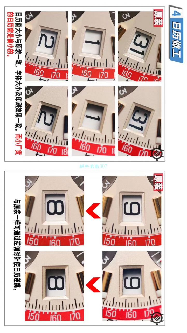 【V9 Factory 1:1精仿手表】 Breitling 航空计时1 B01计时43RANAM泛美航空特别版AB01212B1C1X1 wrist watch  / BL135