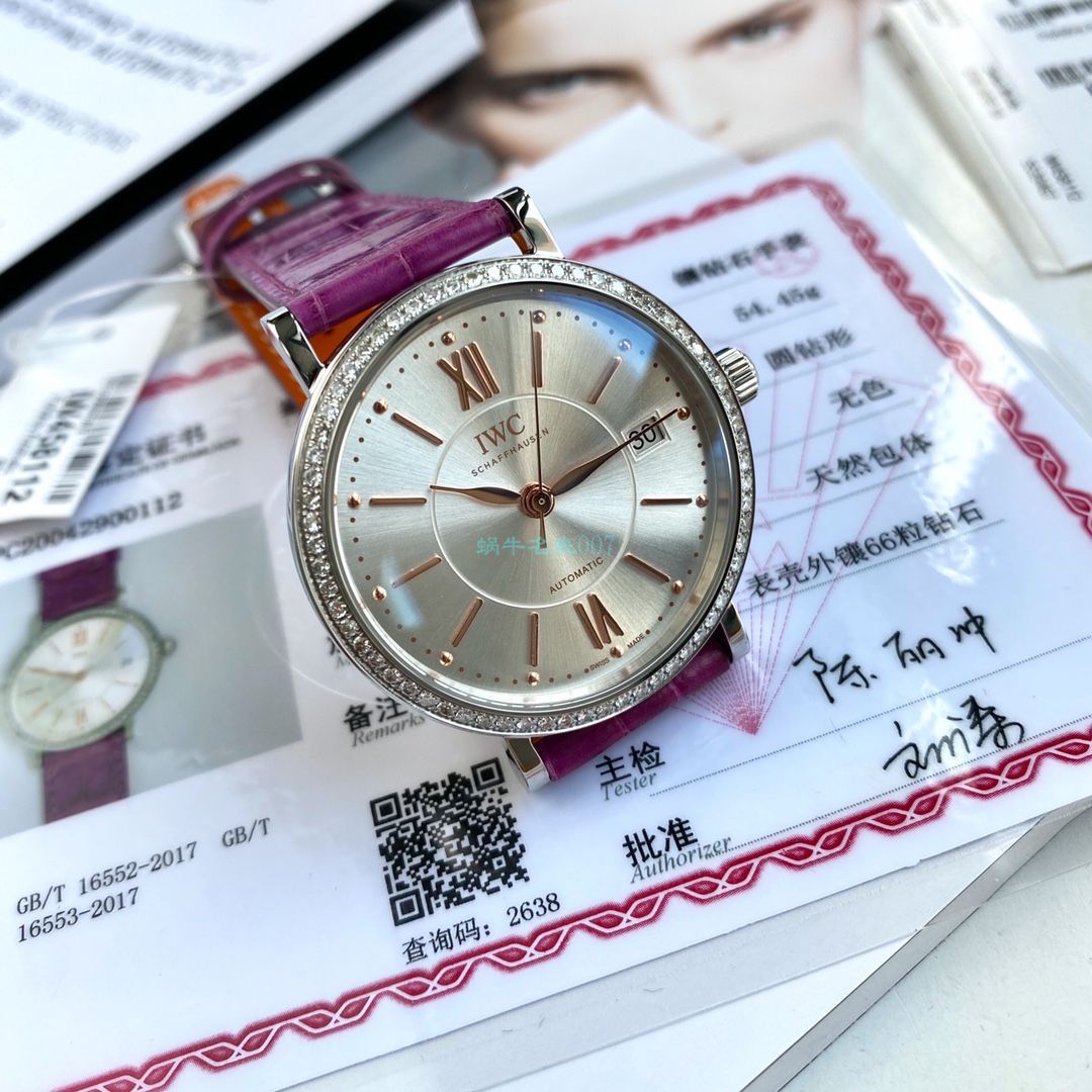 【渠道原单】IWC IWC 表柏涛菲诺系列IW458112 wrist watch 女装 / WG176