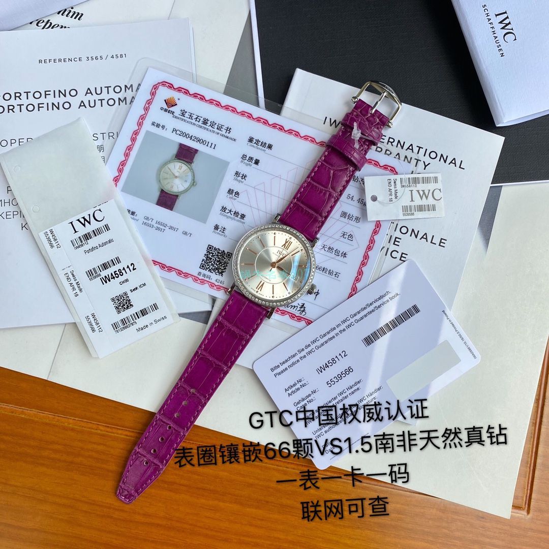 【渠道原单】IWC IWC 表柏涛菲诺系列IW458112 wrist watch 女装 / WG176