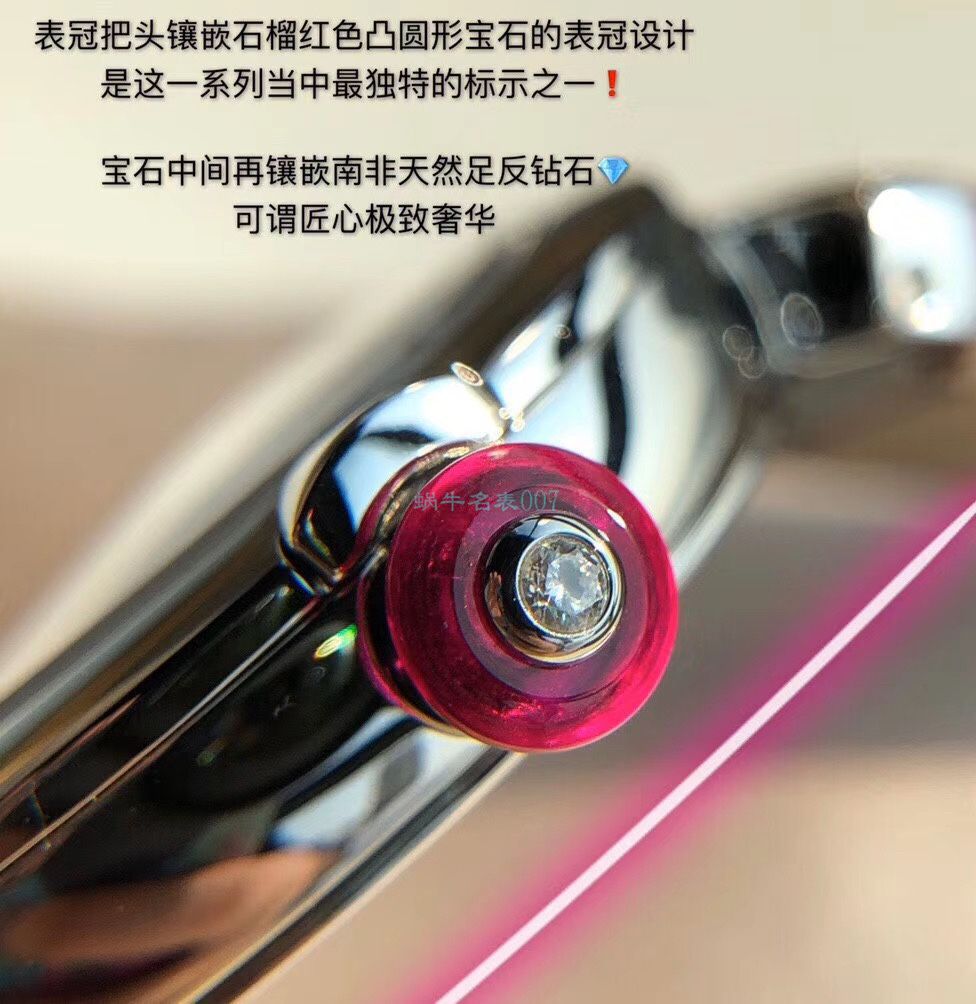 渠道真钻原单 BVLGARI LVCEA系列102196 LU28WSS/12女士 wrist watch  / BG033