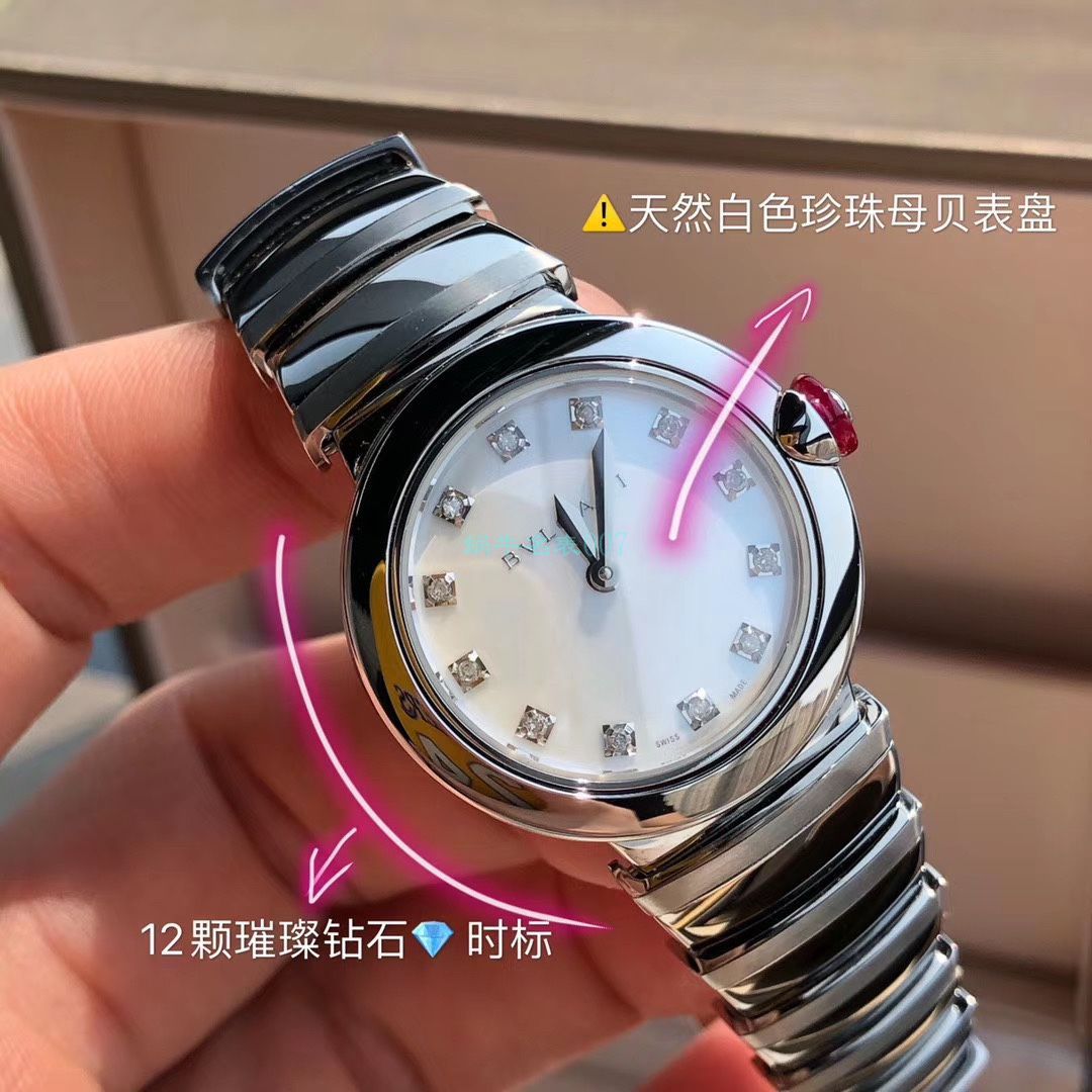 渠道真钻原单 BVLGARI LVCEA系列102196 LU28WSS/12女士 wrist watch  / BG033
