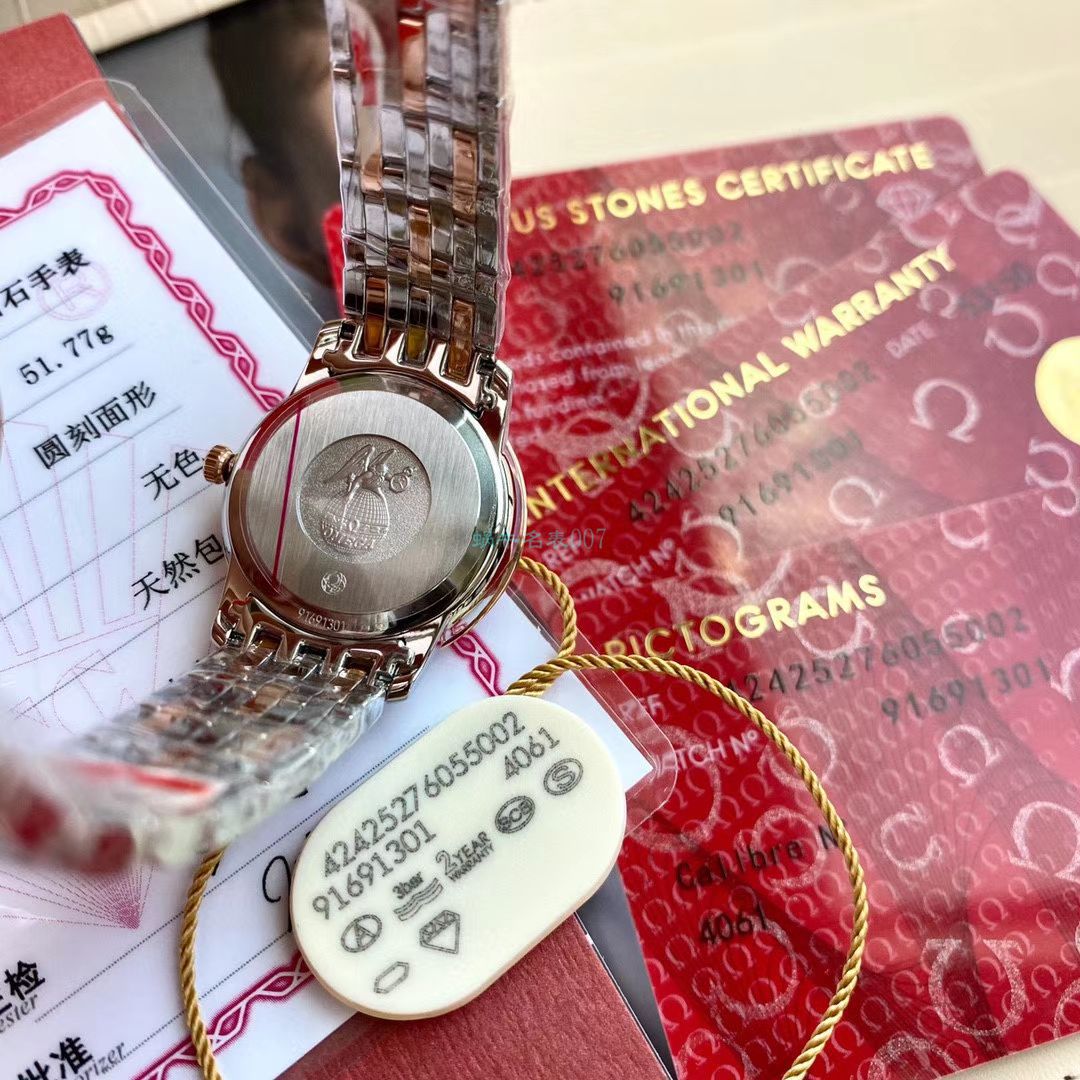 渠道原单真钻OMEGA碟飞女表424.25.27.60.52.001 wrist watch (蝶舞) / M701