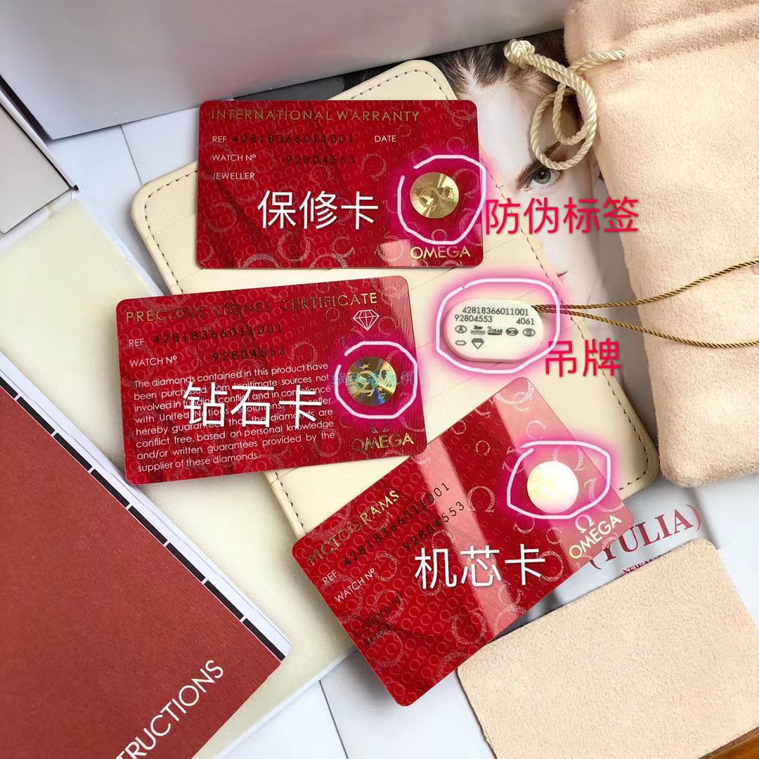 渠道原单真钻OMEGA碟飞女表424.25.27.60.55.001 wrist watch  / M699