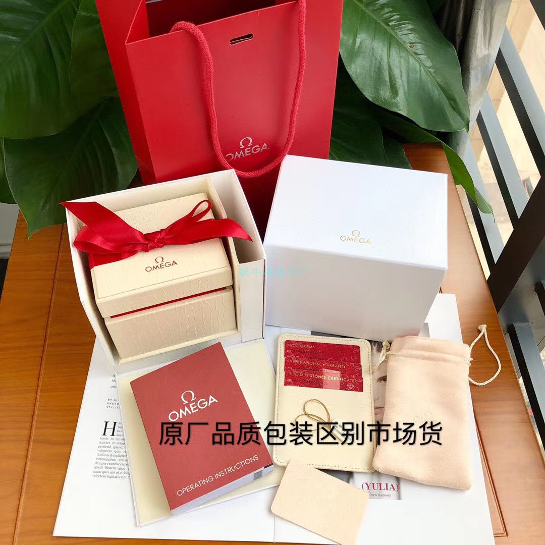 渠道原单真钻OMEGA碟飞女表424.25.27.60.52.001 wrist watch (蝶舞) / M701