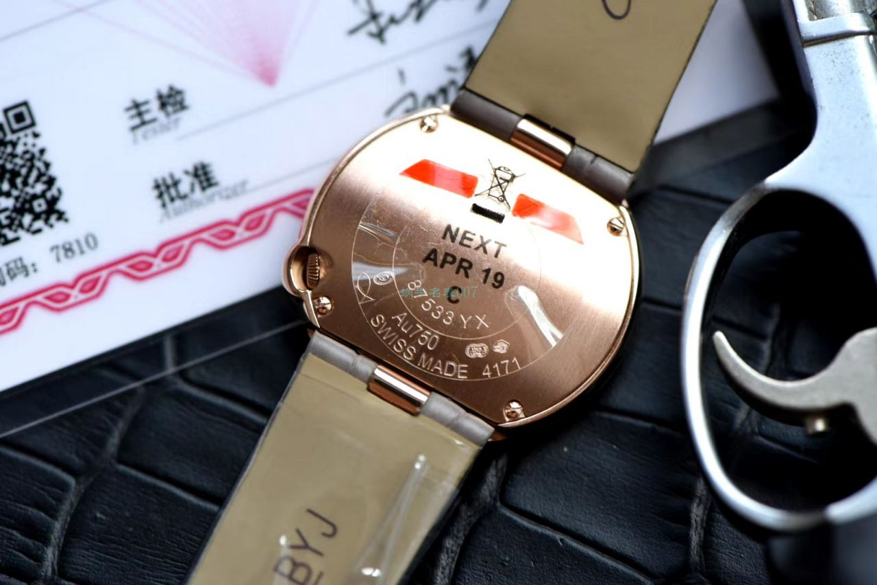 高端 copy customized 真钻女表 Cartier  B top 复刻高仿ALLON BLANC DE  Cartier 系列WJBL0008 wrist watch  / K281
