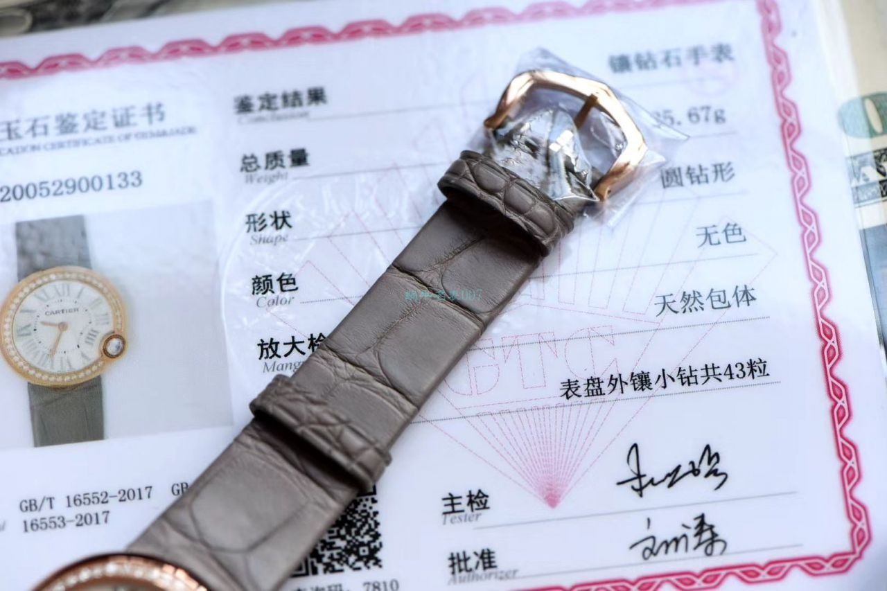 高端 copy customized 真钻女表 Cartier  B top 复刻高仿ALLON BLANC DE  Cartier 系列WJBL0008 wrist watch  / K281