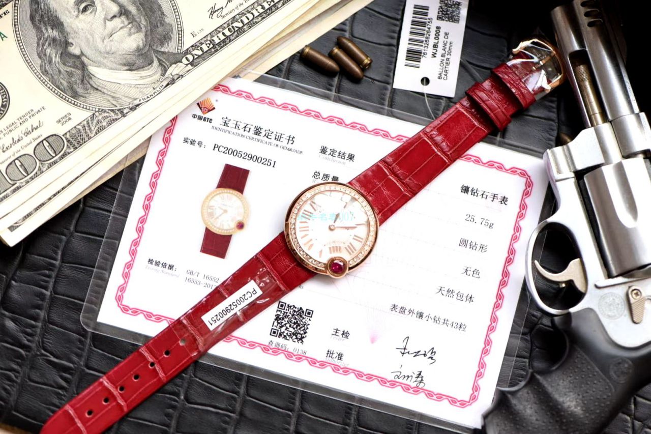 高端 copy customized 真钻女表 Cartier  蓝气球系列Ballon Blanc de  Cartier  wrist watch  wrist watch (新春特别款) / K283