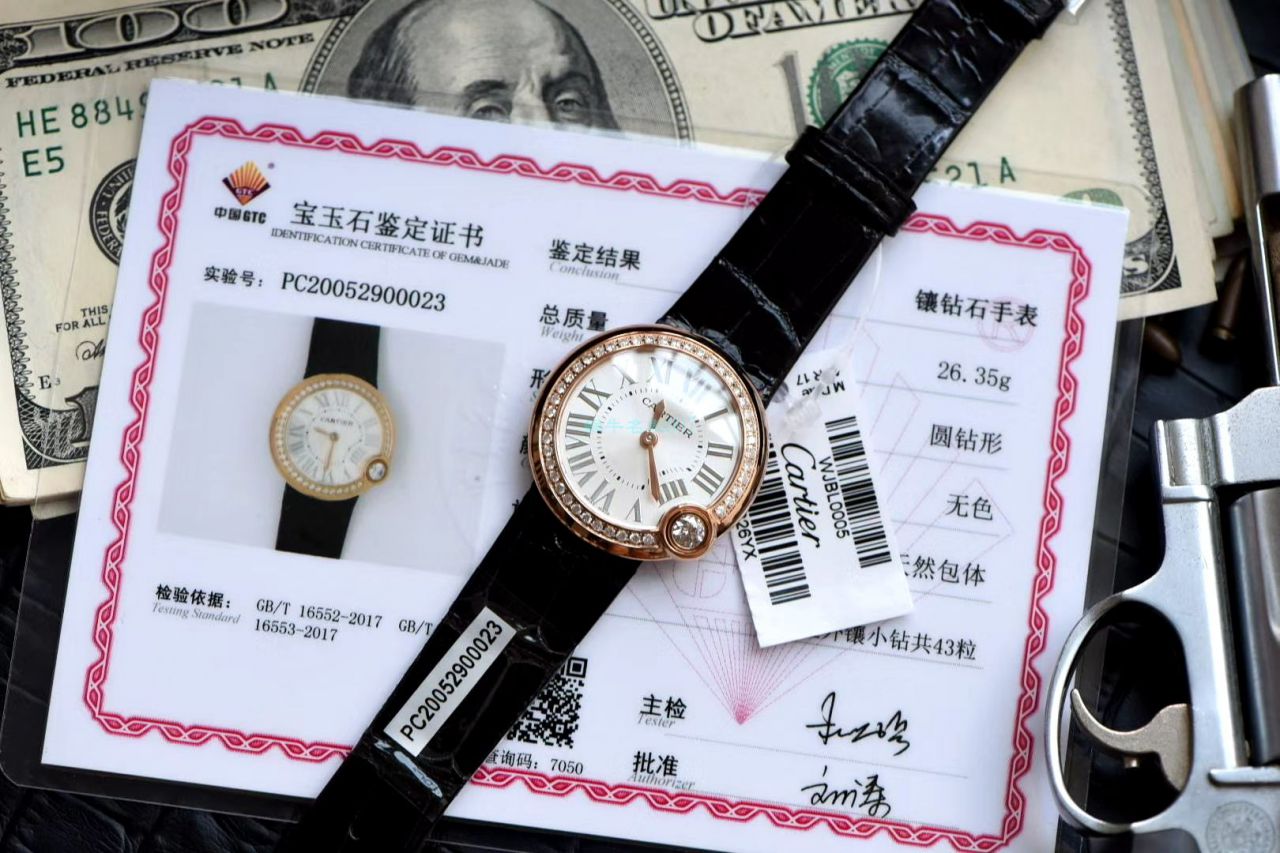 高端 copy customized 真钻女表 Cartier  蓝气球系列Ballon Blanc de  Cartier  wrist watch  wrist watch (新春特别款) / K283