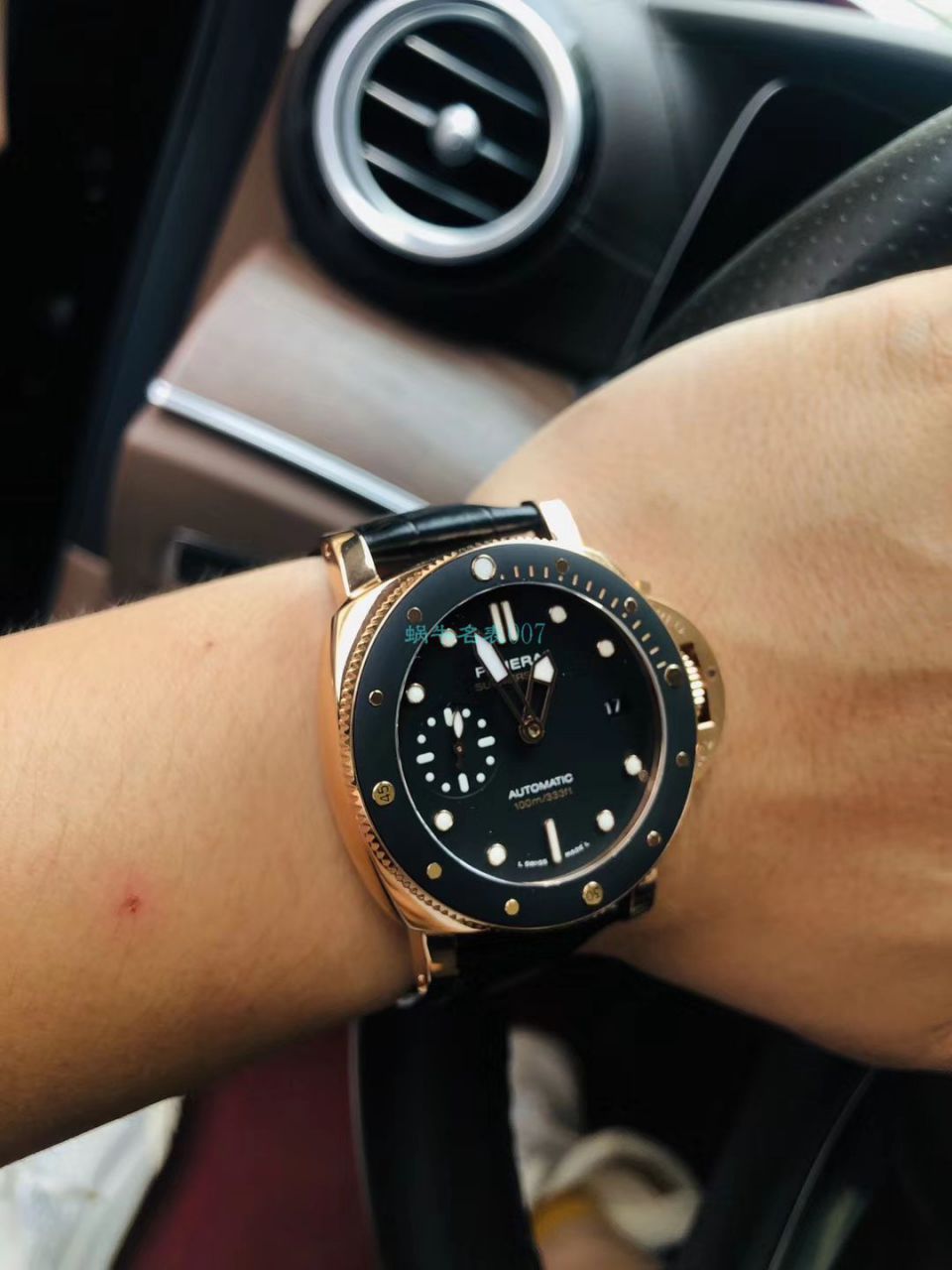 VS Factory 复刻高仿手表Panerai SUBMERSIBLE 潜行系列PAM00974 wrist watch  / VSPAM974