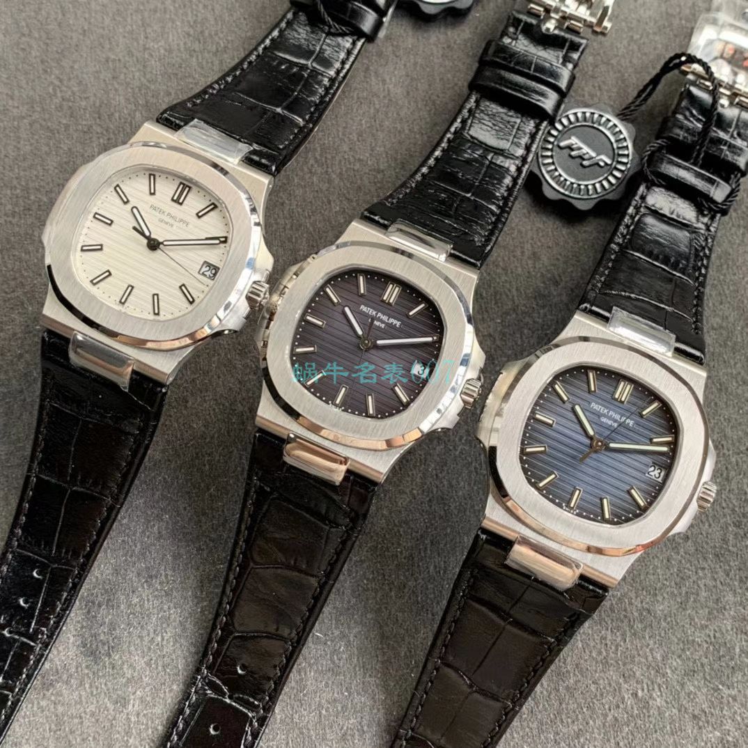 PPF Factory V4 Nautilus  top 复刻高仿PP PATEK PHILIPPE 5711R 玫瑰金 wrist watch  / BD300