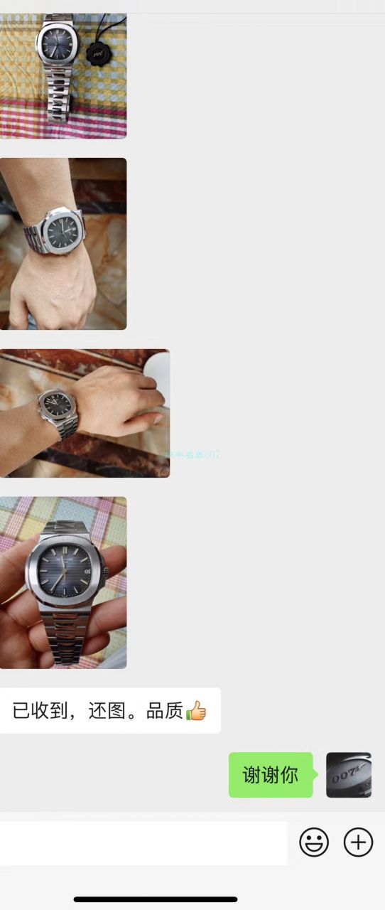  Video analysis PPF Factory V4版本 PATEK PHILIPPE  top 复刻手表 Nautilus 5711/1A-010 wrist watch  / BD307
