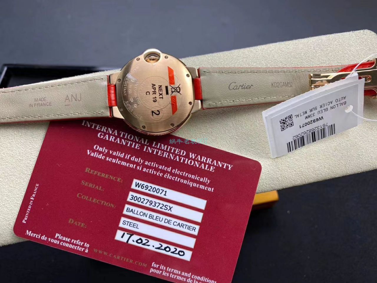 V6 Factory V7版本复刻高仿 Cartier  蓝气球33MM女表WE902066 wrist watch  / K292