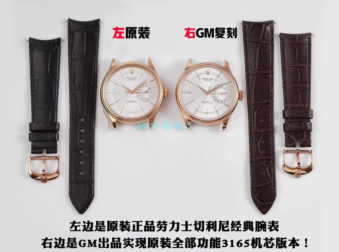 GM Factory  top 复刻高仿 Rolex 切利尼系列m50515-0009，m50515-0011，m50519-0011 wrist watch  / R616