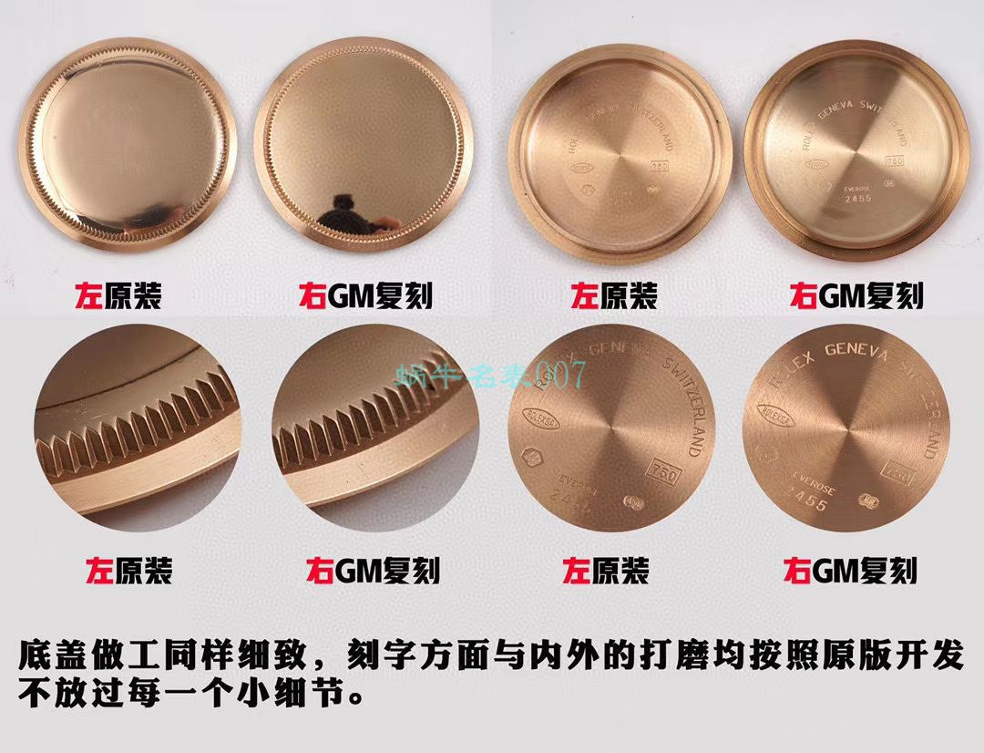 GM Factory  top 复刻高仿 Rolex 切利尼系列m50515-0009，m50515-0011，m50519-0011 wrist watch  / R616