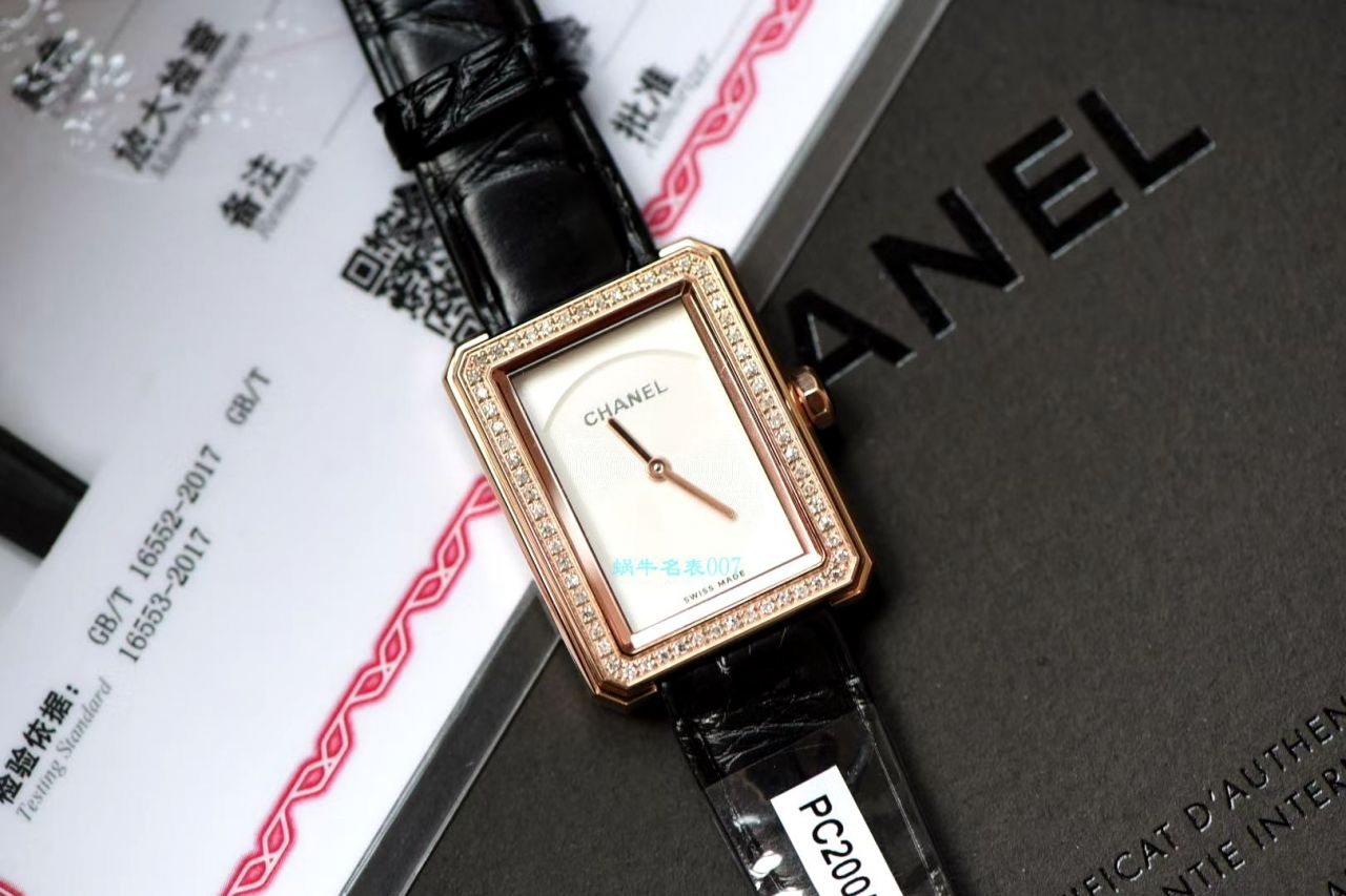 原单真钻女表香奈儿BOY · FRIEND系列H4887 wrist watch  / X057