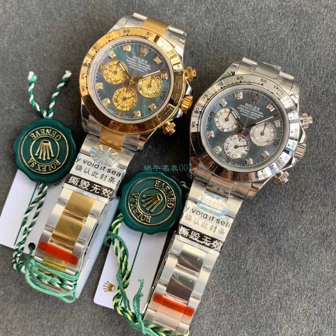 BL Factory 珍珠母贝面 Rolex 精仿手表 Ditongna 系列m116503-0009,m116509-0064 wrist watch  / R617