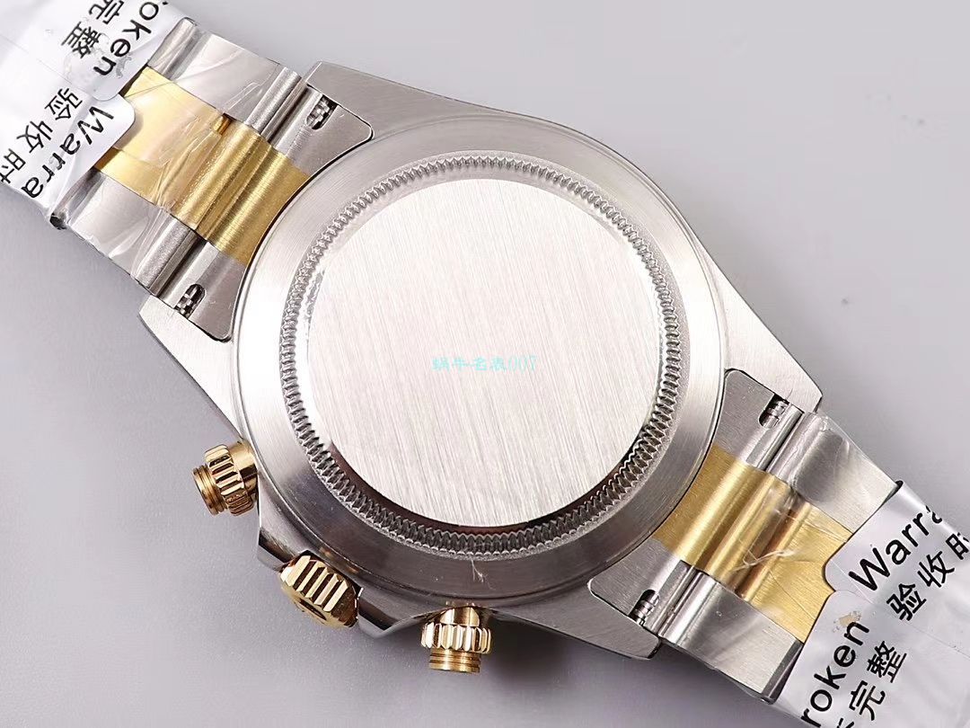 BL Factory 珍珠母贝面 Rolex 精仿手表 Ditongna 系列m116503-0009,m116509-0064 wrist watch  / R617