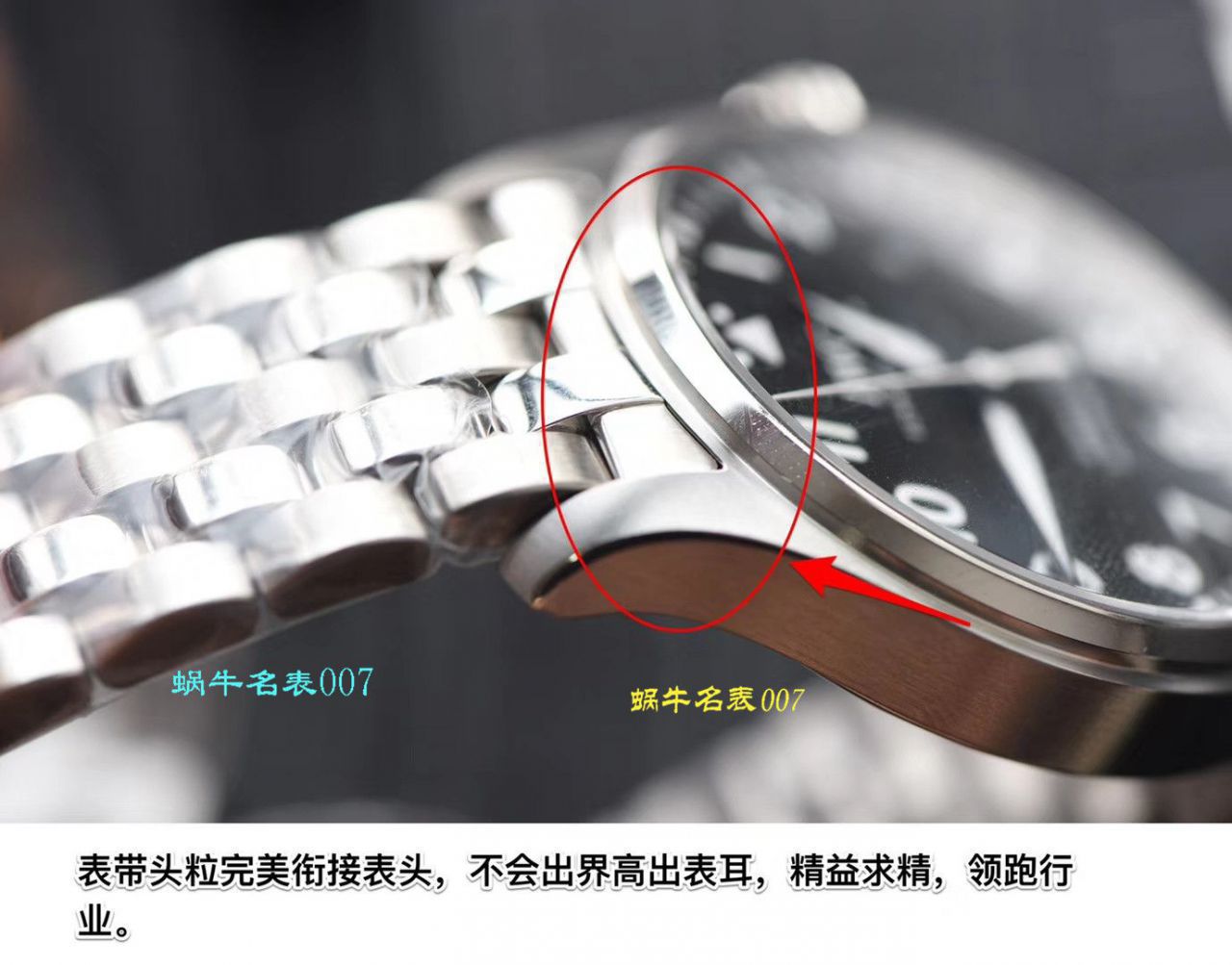 Best 的超A高仿手表网站，名表007独家拍摄超800高仿 wrist watch 评测视频 / V7007