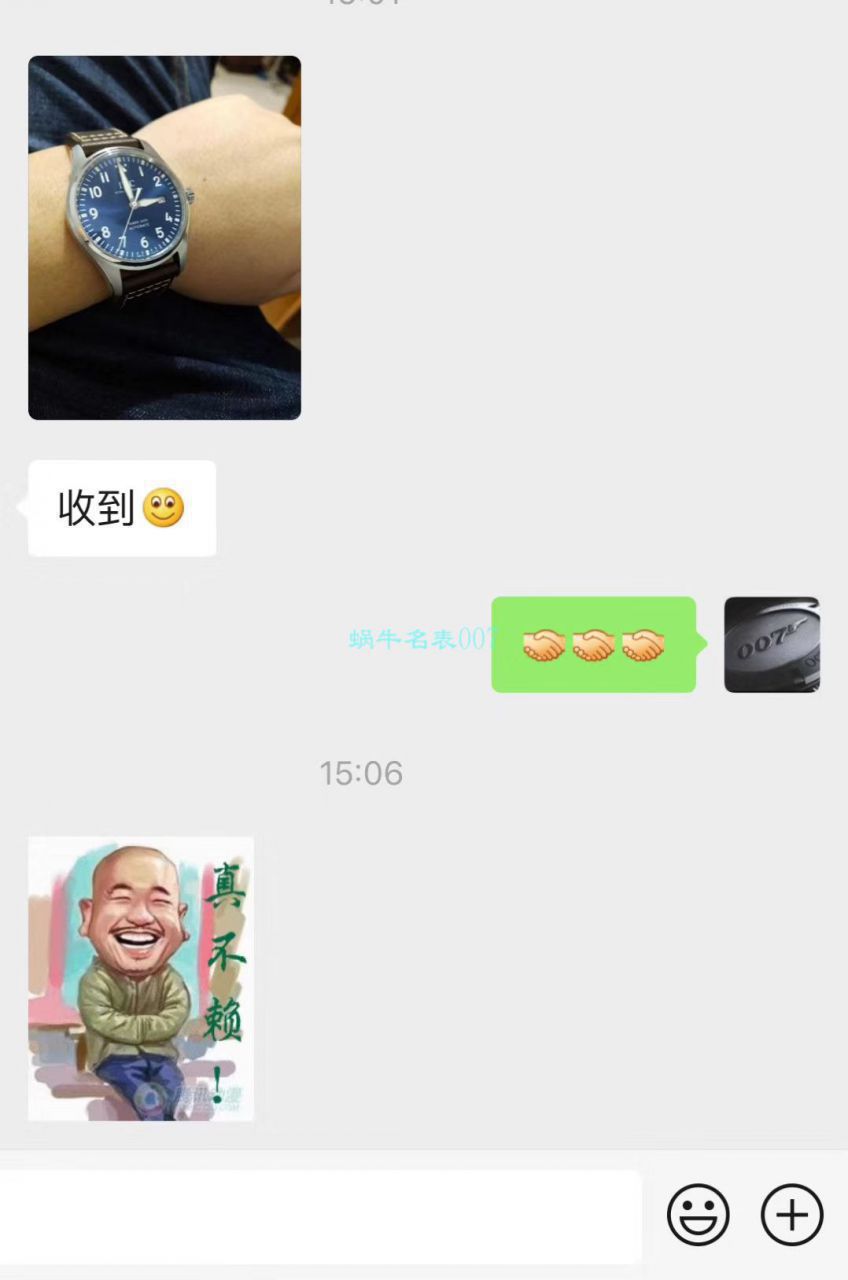  Best 的超A高仿手表网站，名表007独家拍摄超800高仿 wrist watch 评测视频 / V7007