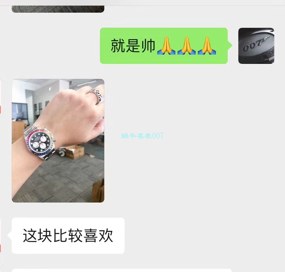 BL Factory  top 复刻高仿 Rolex  Ditongna 彩虹迪116599 RBOW,116595 RBOW,116598 RBOW wrist watch  / R357