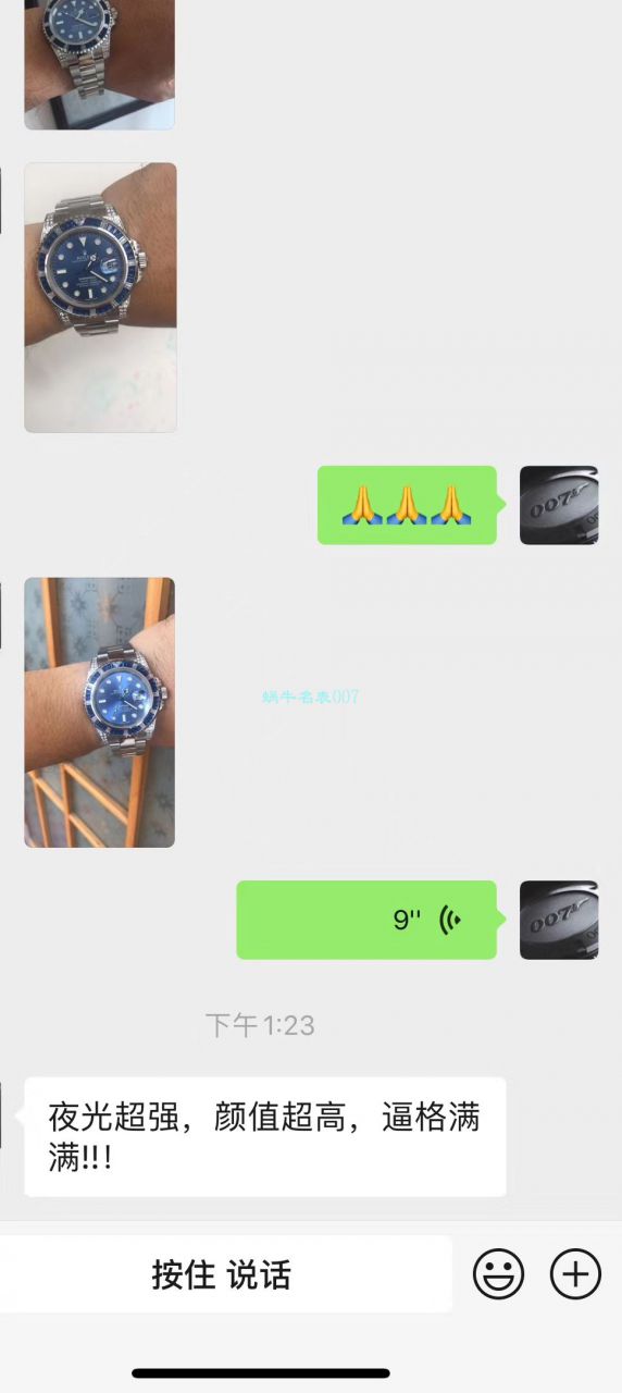 GM Factory 超A高仿手表 Rolex 罗志祥同款后钻蓝钻鬼 / R618