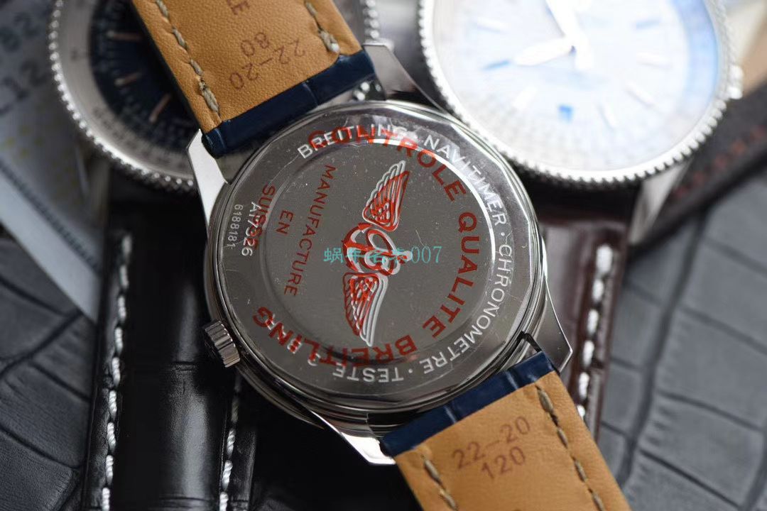 V7 Factory 官网 Breitling 复刻高仿手表航空计时41毫米A17326211C1P3，U17326211M1P2 / BL180