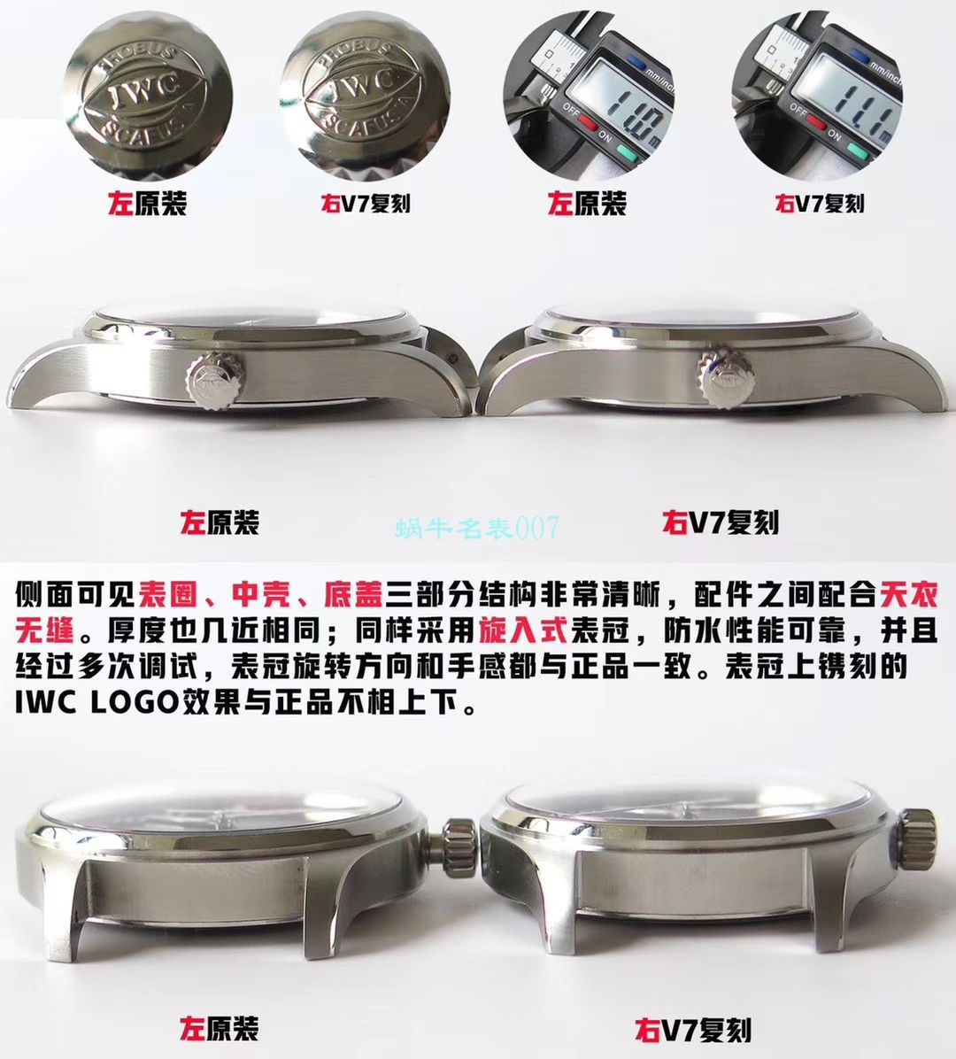 IWC IWC 表飞行员 MARK XVII 系列IW327001 wrist watch 【V7一比一复刻高仿手表】 / WG191