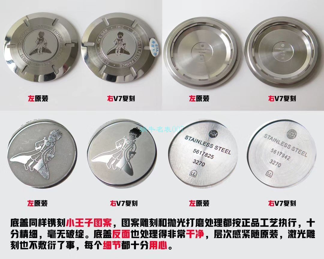IWC IWC 表飞行员 MARK XVII 系列IW327001 wrist watch 【V7一比一复刻高仿手表】 / WG191