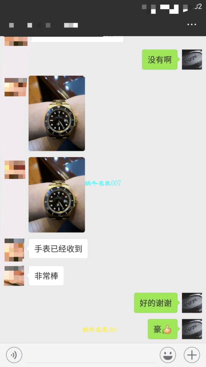 【VR一比一超A高仿手表土豪全18K包金 Submariner ～】 Rolex  Submariner 型系列116618LN-97208 黑盘 wrist watch  / R258