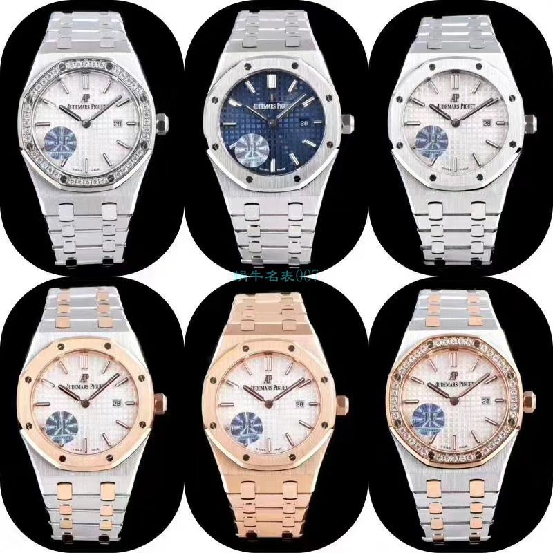 【JF一比一超A高仿手表】Audemars Piguet 皇家橡树系列67651SR.ZZ.1261SR.01女士石英 wrist watch  / AP118