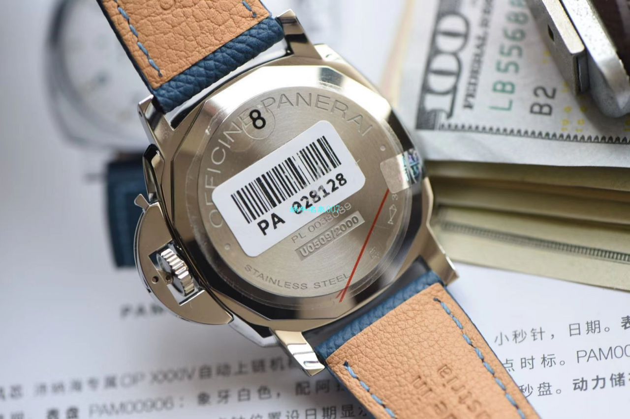 高仿Panerai 手表【 Video analysis 】Panerai 高仿手表价格 / pam888