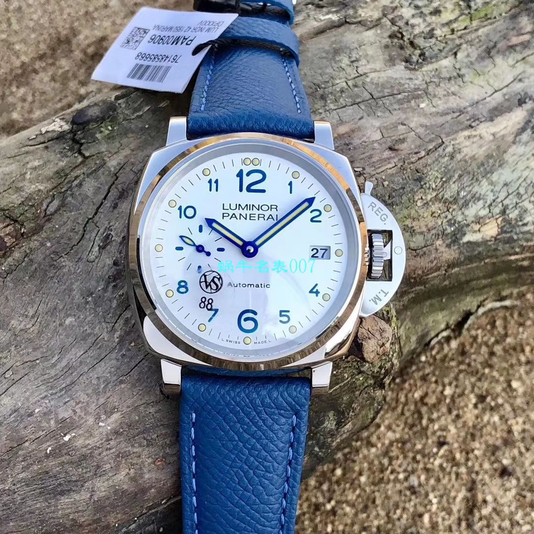 高仿Panerai 手表【 Video analysis 】Panerai 高仿手表价格 / pam888