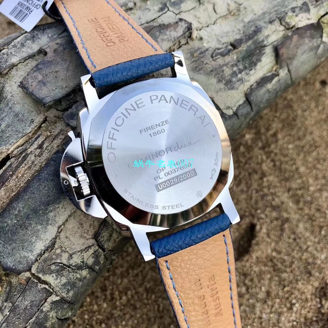 高仿Panerai 手表【 Video analysis 】Panerai 高仿手表价格 / pam888