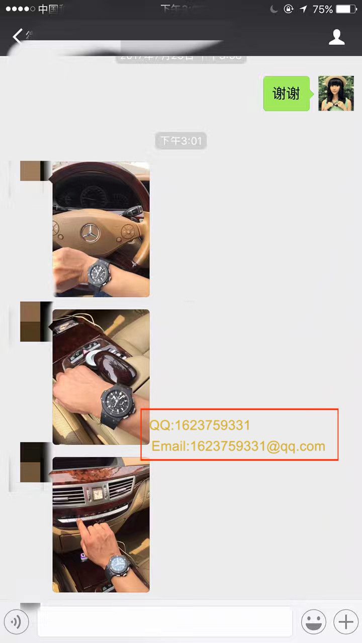  hublot 手表哪个 Factory 复刻的好【 Video analysis 】 top 复刻 hublot 手表 / YB099
